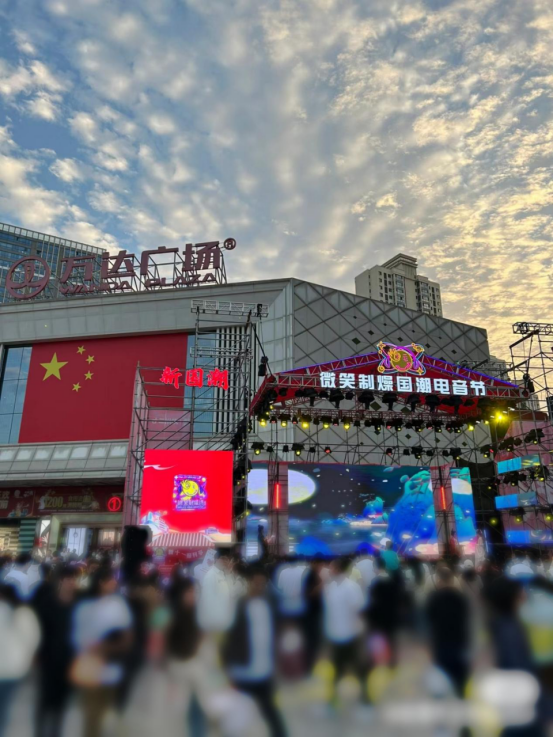 二七区旅游指南