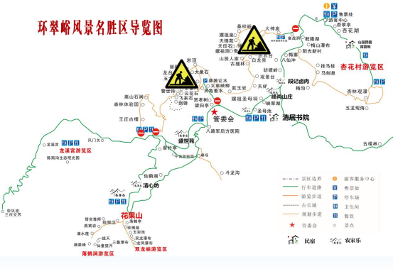 荥阳一日游之藏在郑州的花果山 带你体验魅力环翠峪